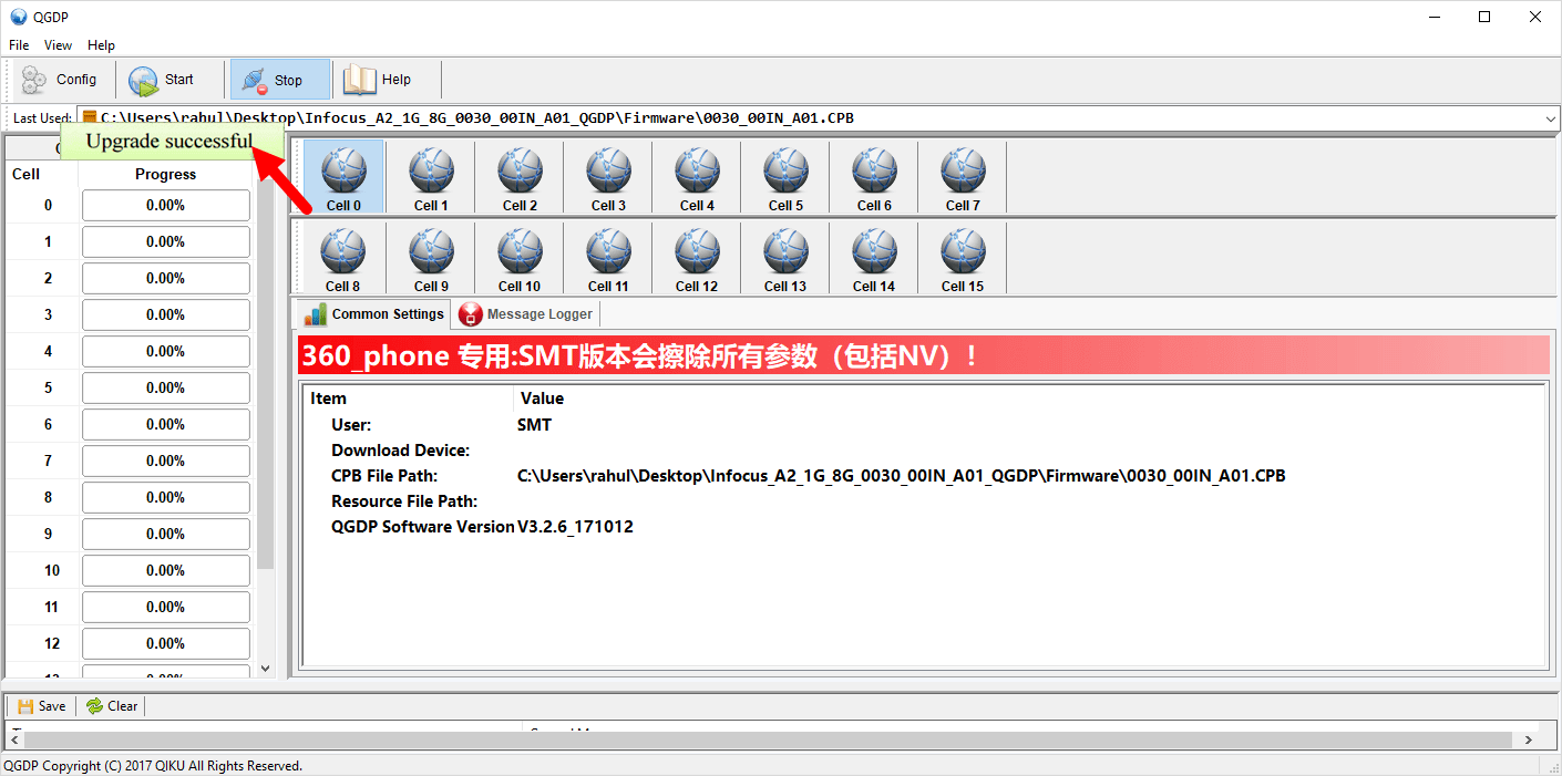 QGDP Tool Successful